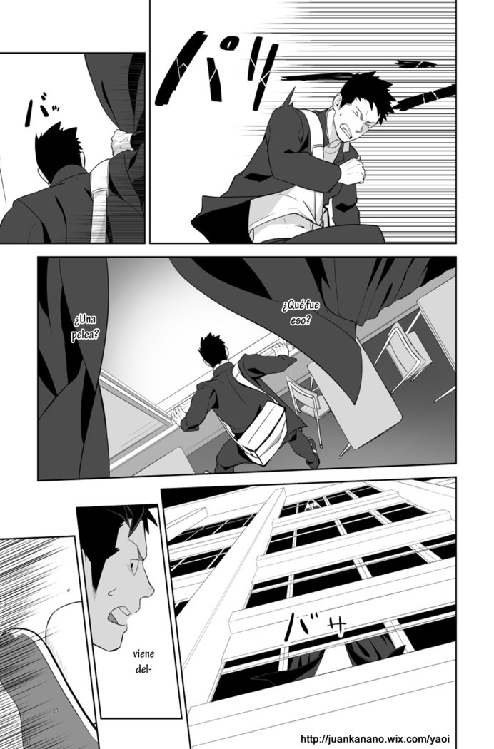 Esto probablemente no es amor 2