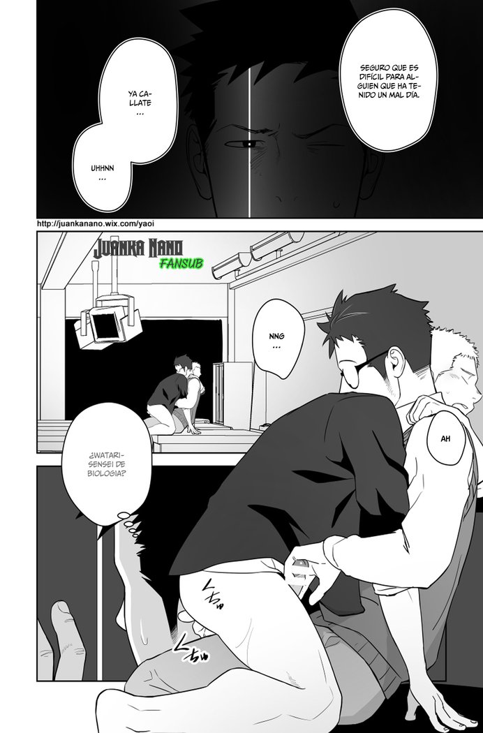 Esto probablemente no es amor 2