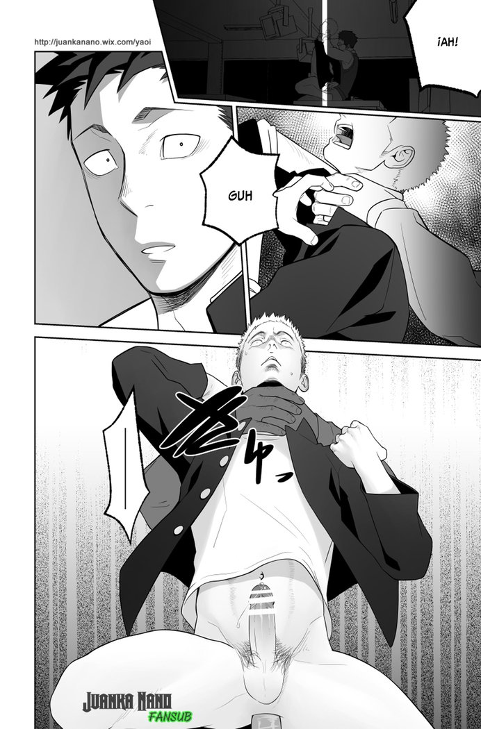 Esto probablemente no es amor 2