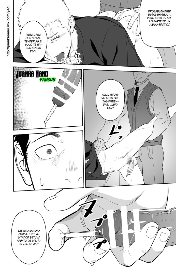 Esto probablemente no es amor 2