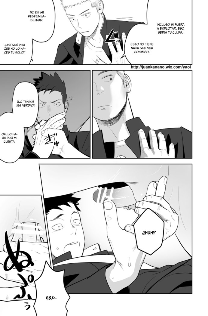 Esto probablemente no es amor 2