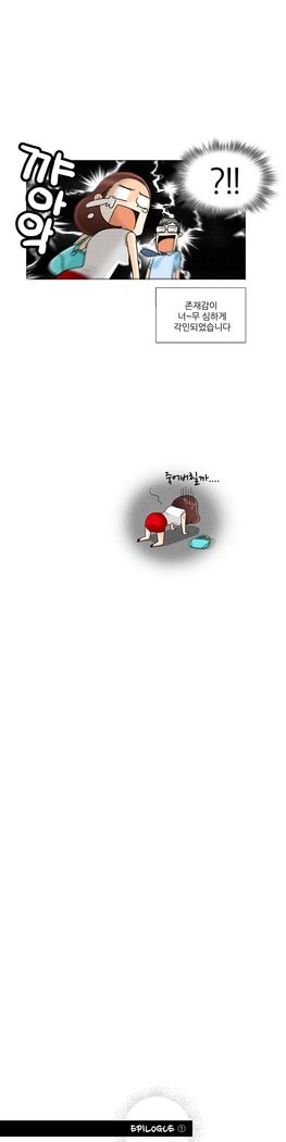 これは彼女がCh。 0〜40