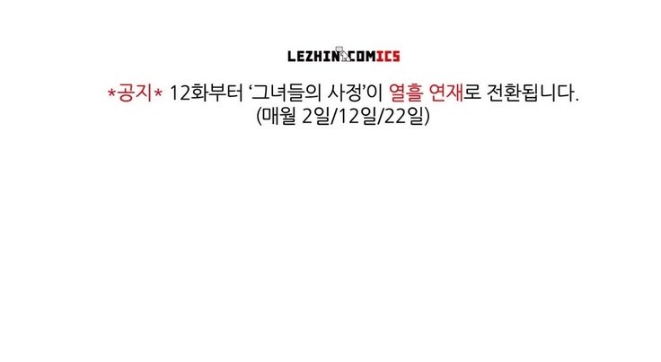 これは彼女がCh。 0〜40