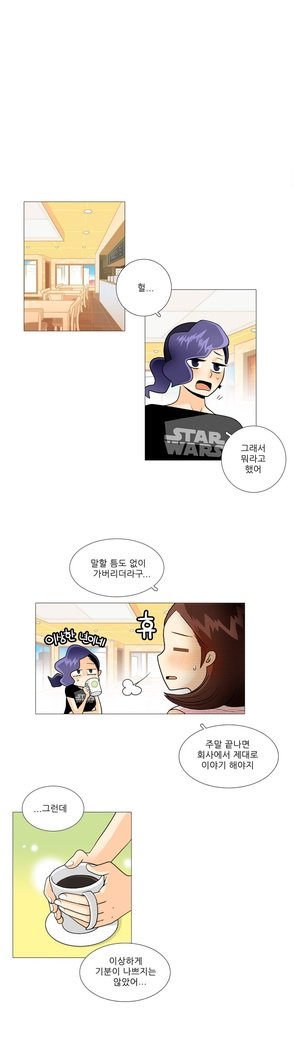 これは彼女がCh。 0〜40