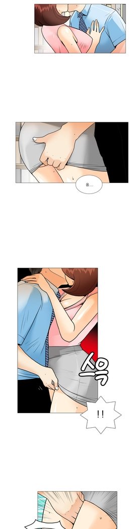 これは彼女がCh。 0〜40