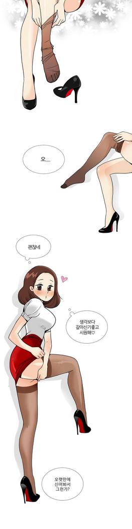 これは彼女がCh。 0〜40