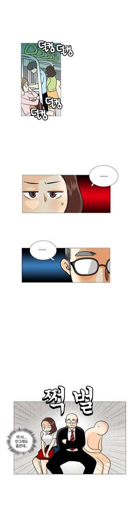 これは彼女がCh。 0〜40