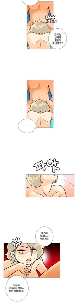 これは彼女がCh。 0〜40