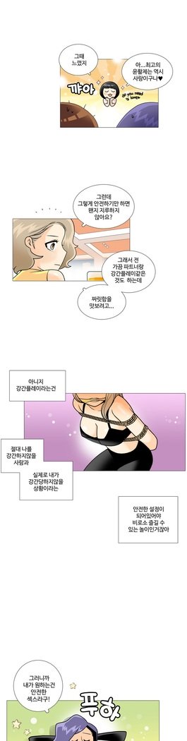 これは彼女がCh。 0〜40