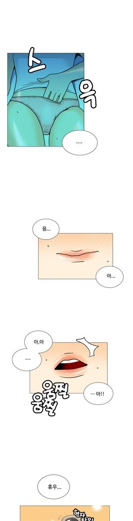 これは彼女がCh。 0〜40