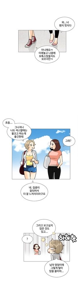 これは彼女がCh。 0〜40