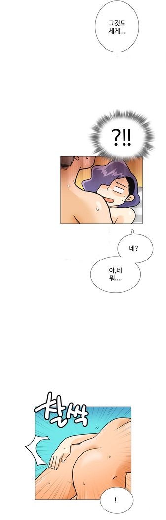 これは彼女がCh。 0〜40