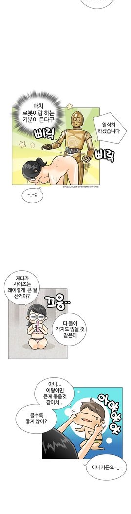 これは彼女がCh。 0〜40