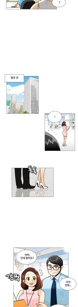 これは彼女がCh。 0〜40