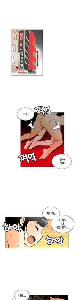 これは彼女がCh。 0〜40