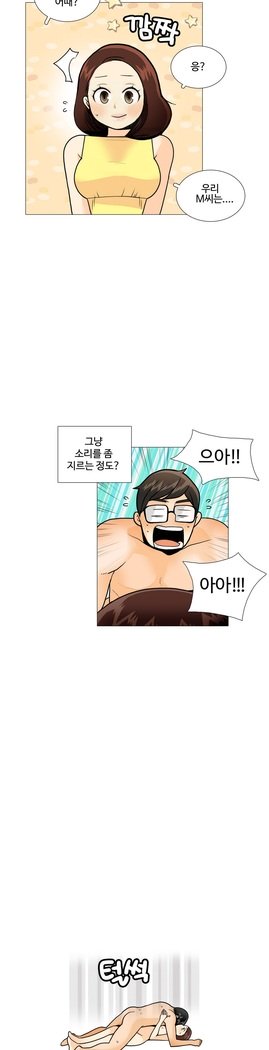 これは彼女がCh。 0〜40