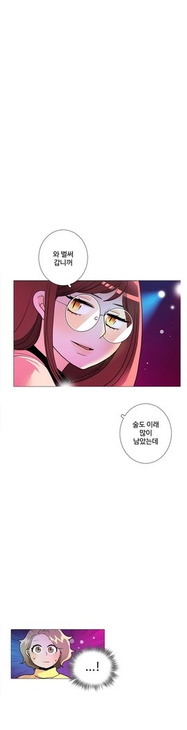 これは彼女がCh。 0〜40