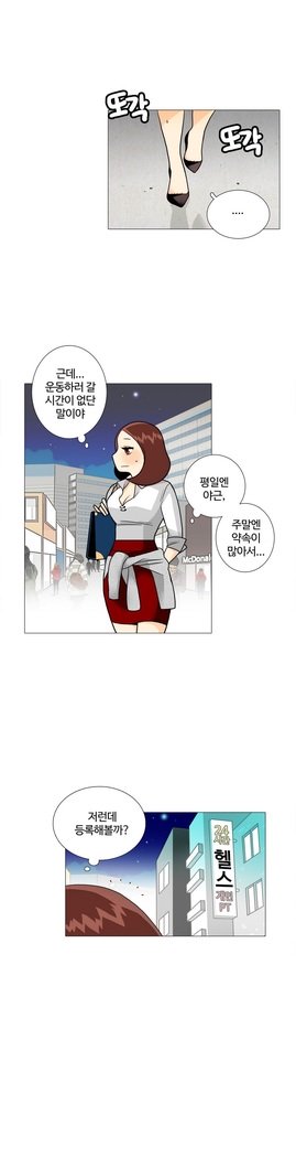 これは彼女がCh。 0〜40