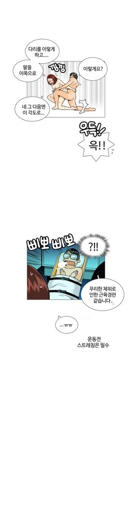 これは彼女がCh。 0〜40