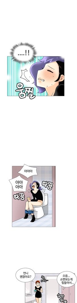 これは彼女がCh。 0〜40