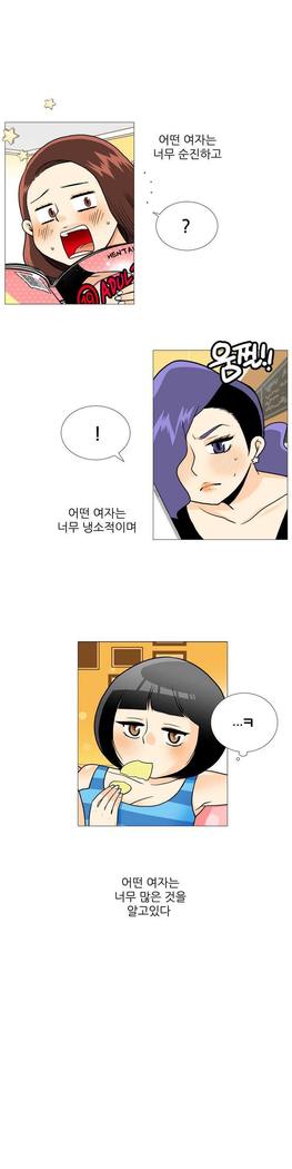 これは彼女がCh。 0〜40