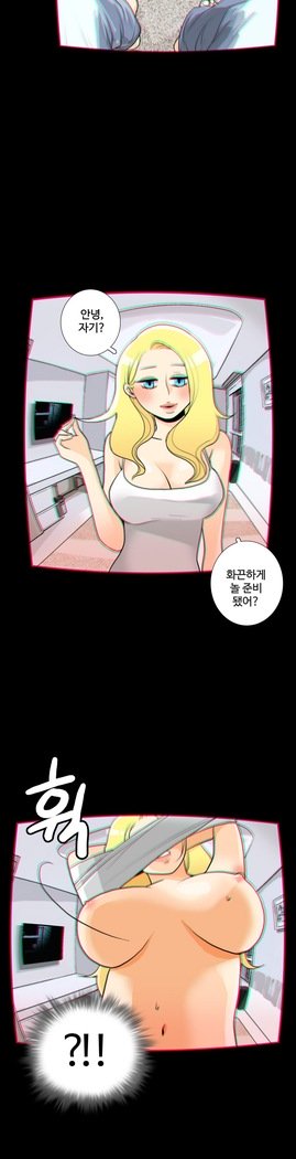 これは彼女がCh。 0〜40