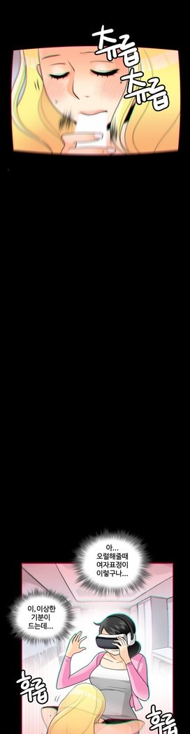 これは彼女がCh。 0〜40