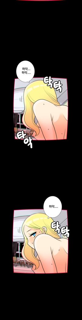 これは彼女がCh。 0〜40