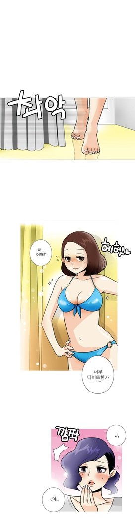 これは彼女がCh。 0〜40