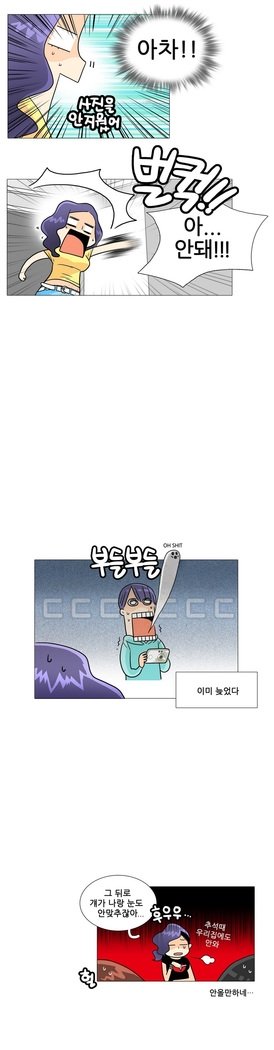 これは彼女がCh。 0〜40