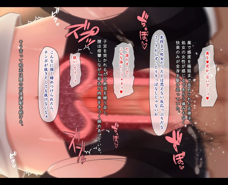 J️かんきんちょうきょう