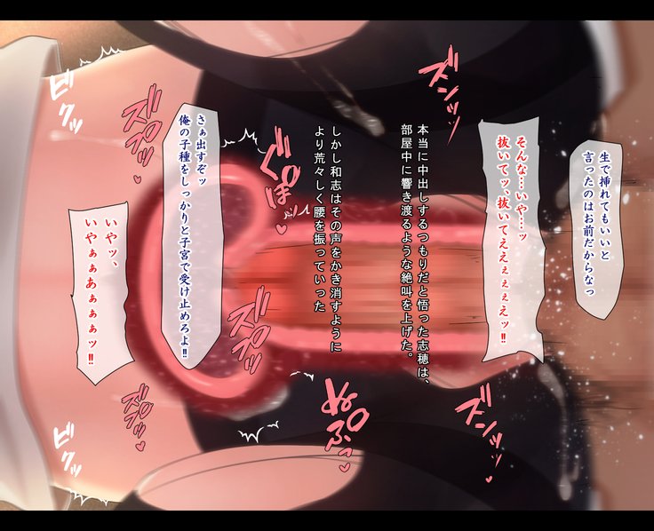 J️かんきんちょうきょう