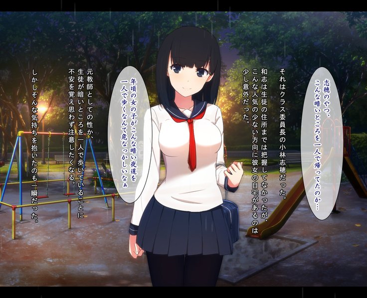 J️かんきんちょうきょう