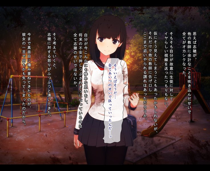 J️かんきんちょうきょう