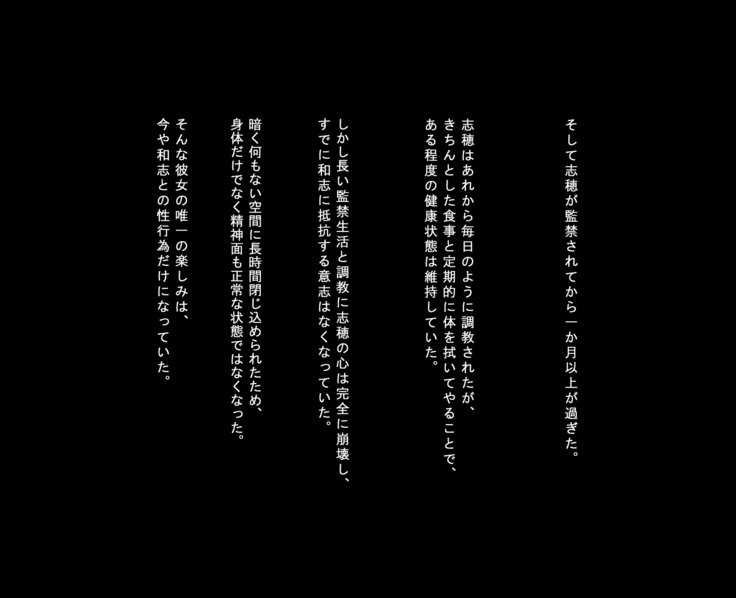 J️かんきんちょうきょう