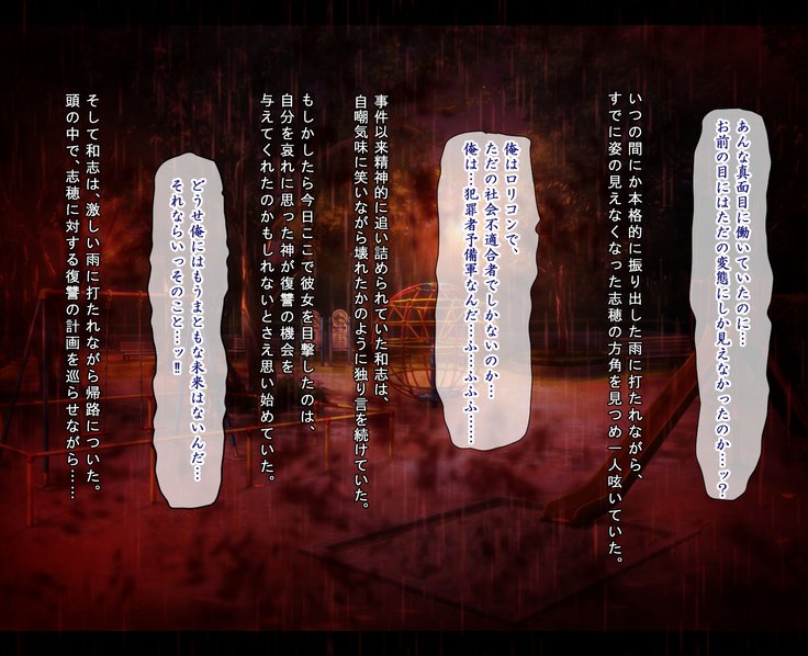 J️かんきんちょうきょう