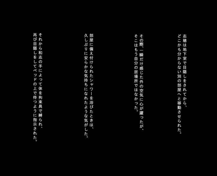 J️かんきんちょうきょう