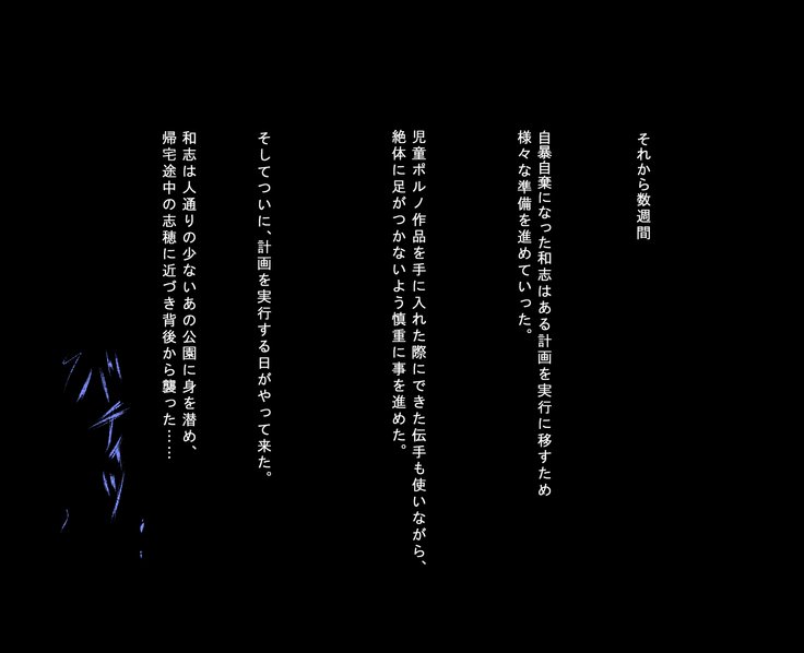 J️かんきんちょうきょう