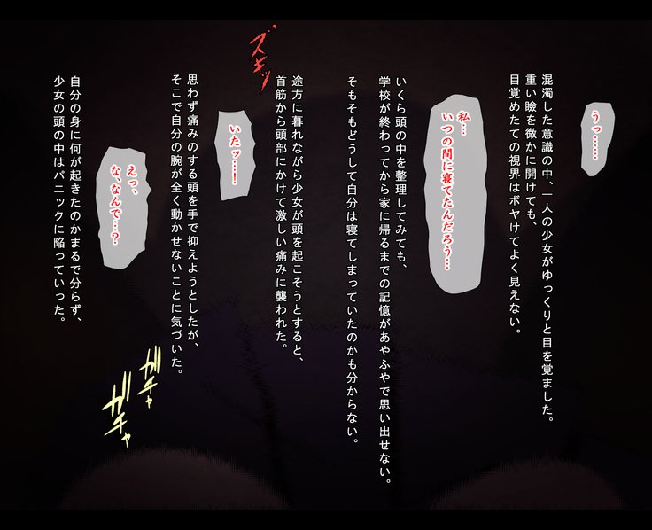 J️かんきんちょうきょう