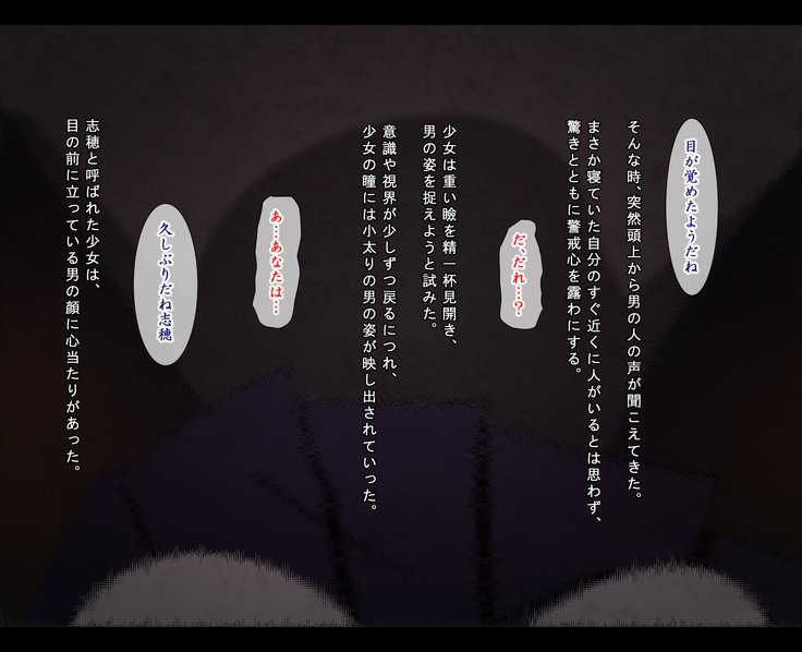 J️かんきんちょうきょう