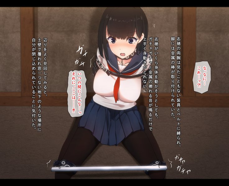 J️かんきんちょうきょう