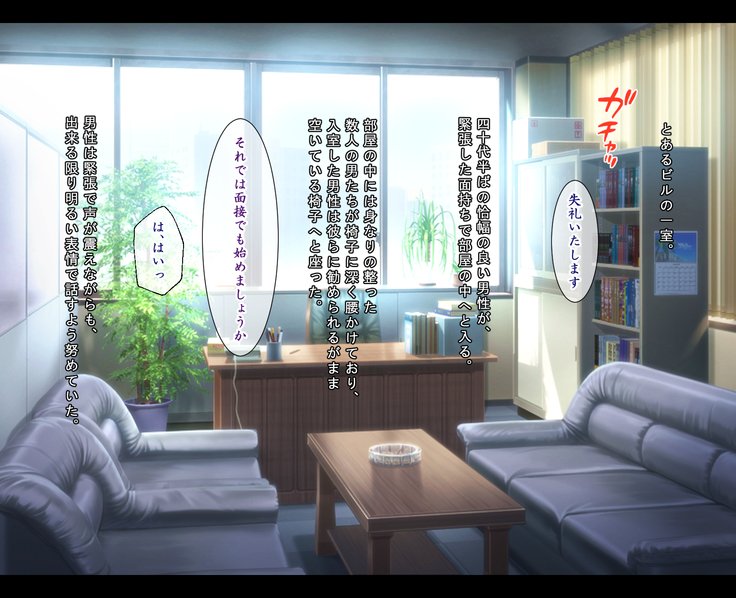 J️かんきんちょうきょう