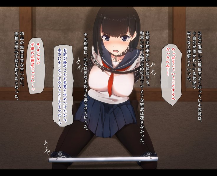 J️かんきんちょうきょう