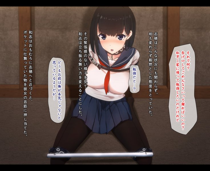 J️かんきんちょうきょう