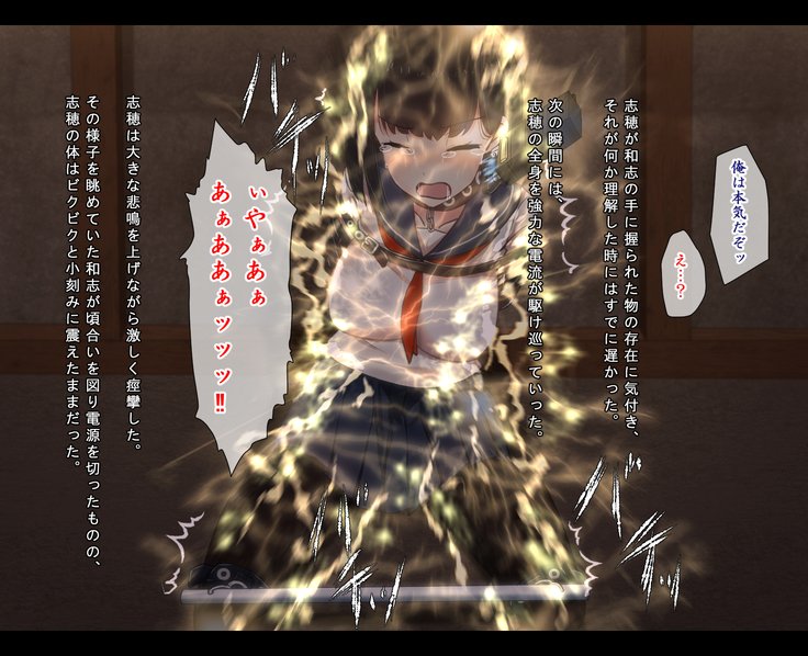 J️かんきんちょうきょう