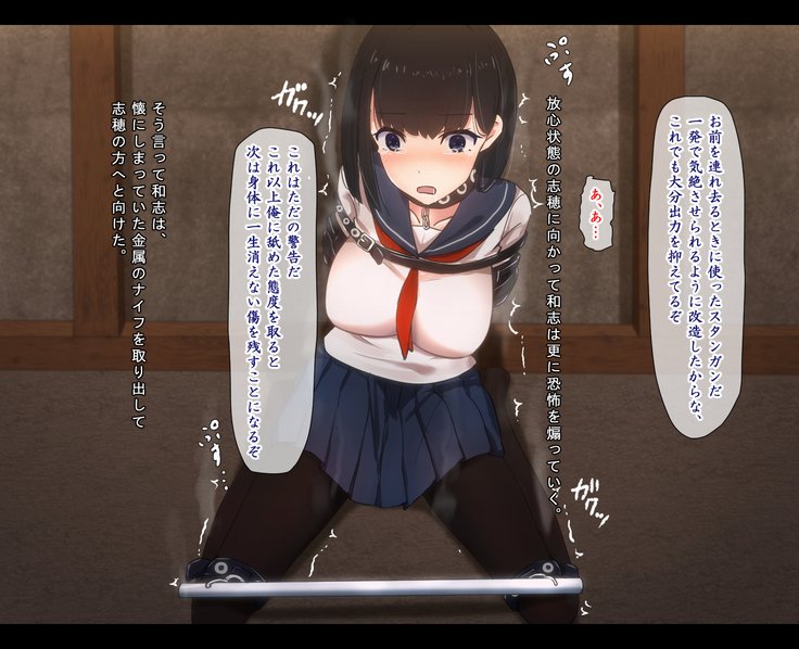 J️かんきんちょうきょう