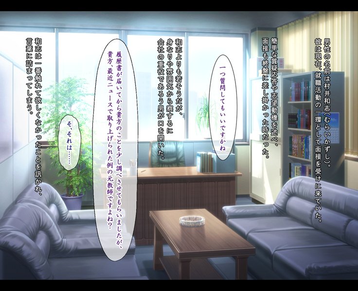 J️かんきんちょうきょう