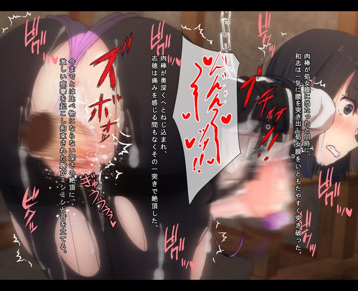 J️かんきんちょうきょう