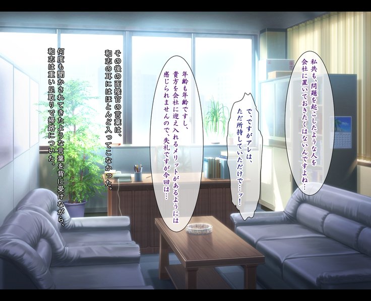 J️かんきんちょうきょう