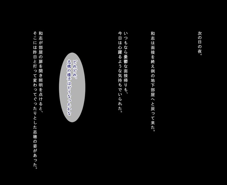 J️かんきんちょうきょう